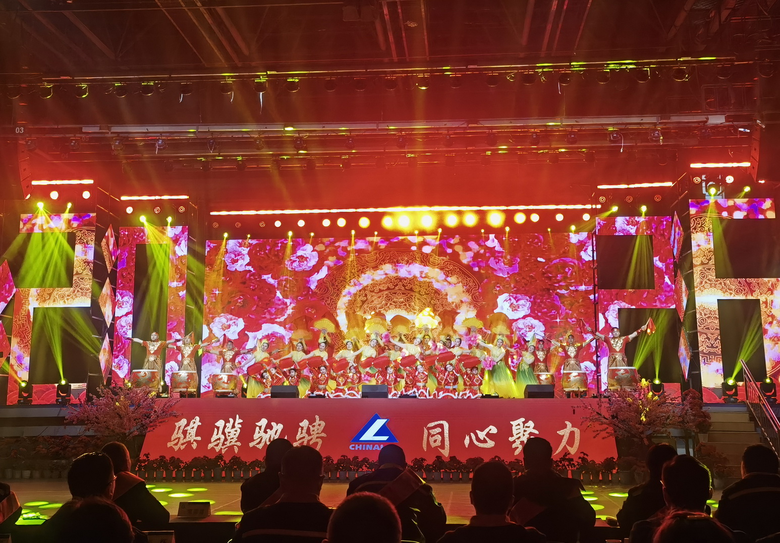 微信图片_20260212143016_1354_575 - 副本.jpg.jpg