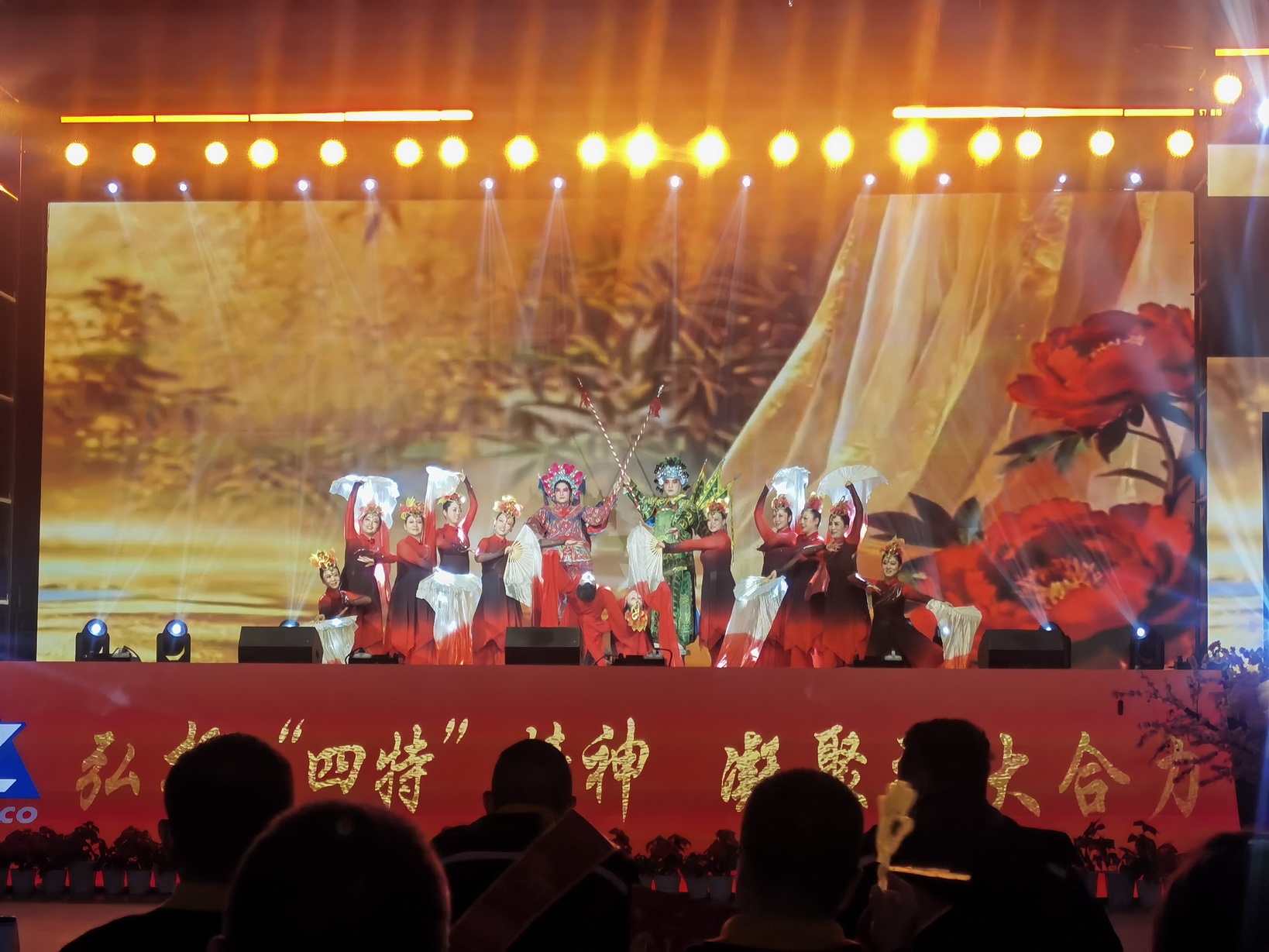 微信图片_20260212142836_1331_575 - 副本.jpg.jpg