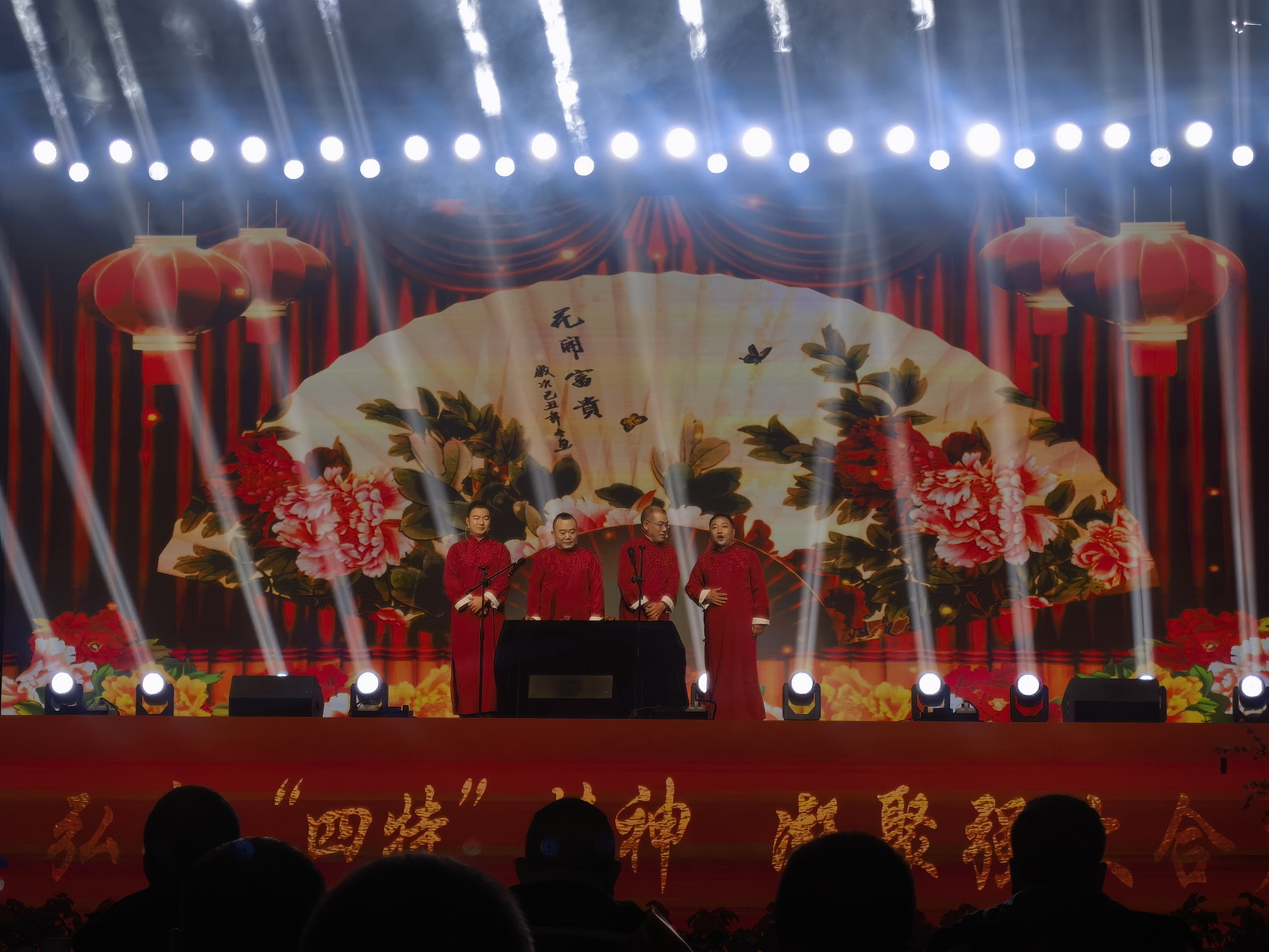 微信图片_20260212142912_1340_575 - 副本.jpg.jpg